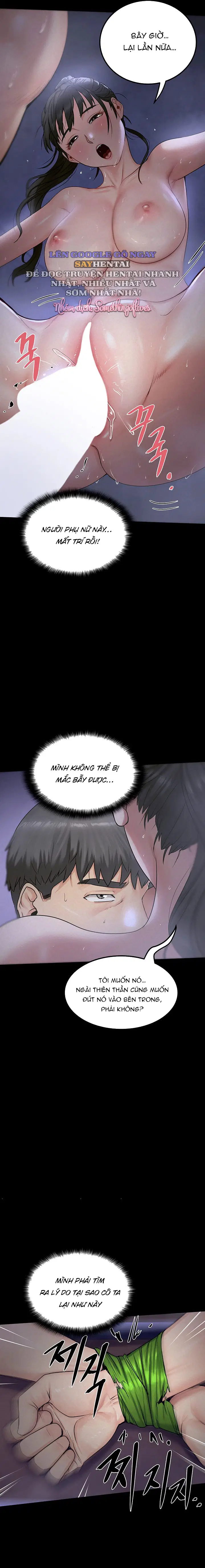 Nữ Nhi Đảo - Trang 15