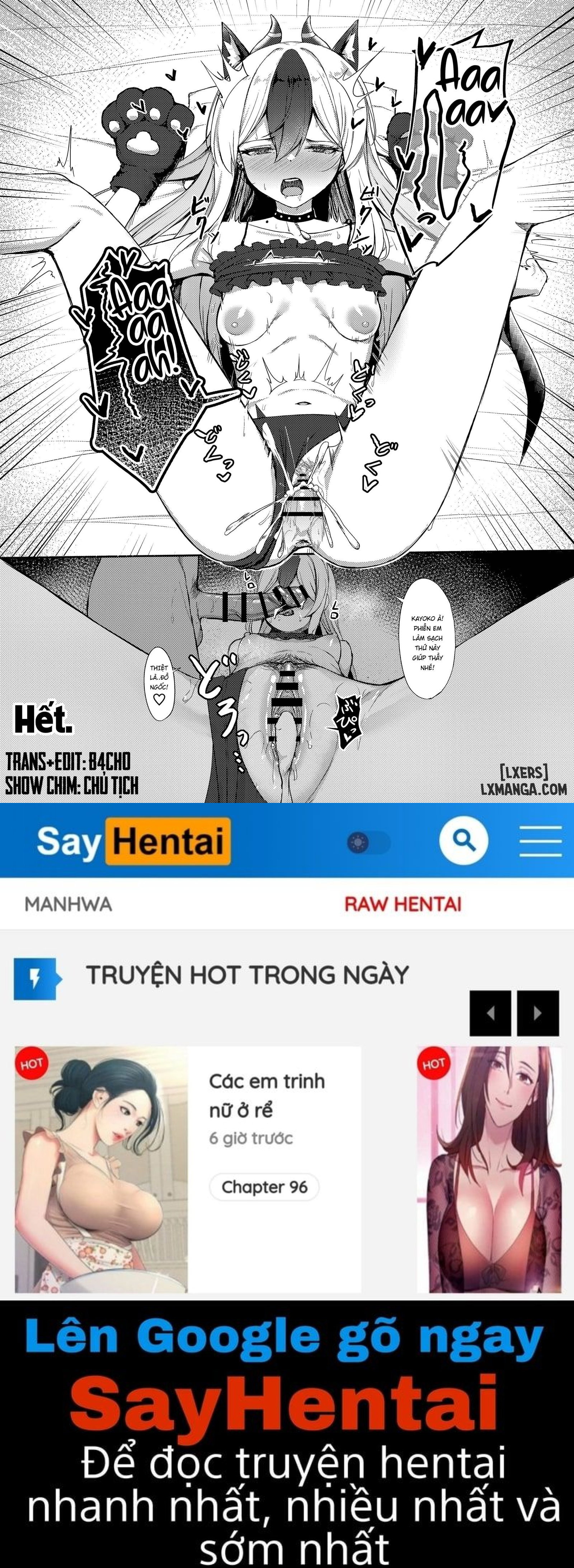 Sự đền đáp của Kayoko - Trang 16