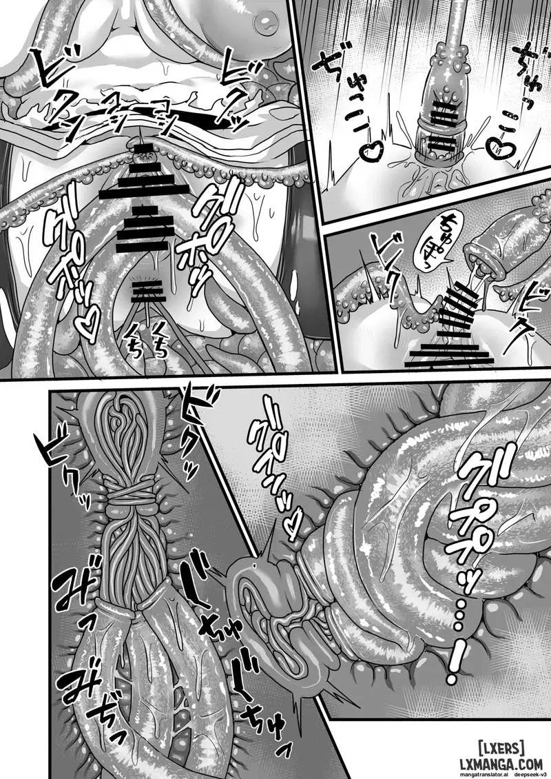 Frieren and the Sensory Deprivation Hole - Trang 12