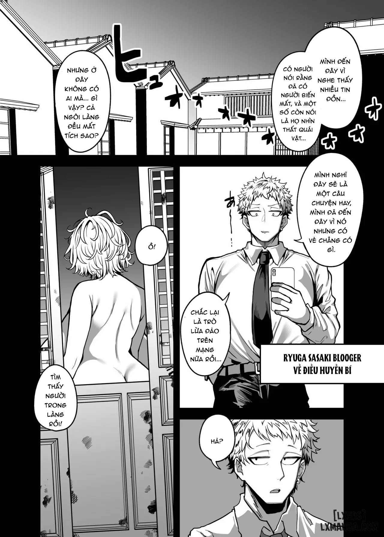 Muchimuchi Kaii ni Osowarete Douzoku-ka (♀) Sareteshimau Hanashi - Trang 14