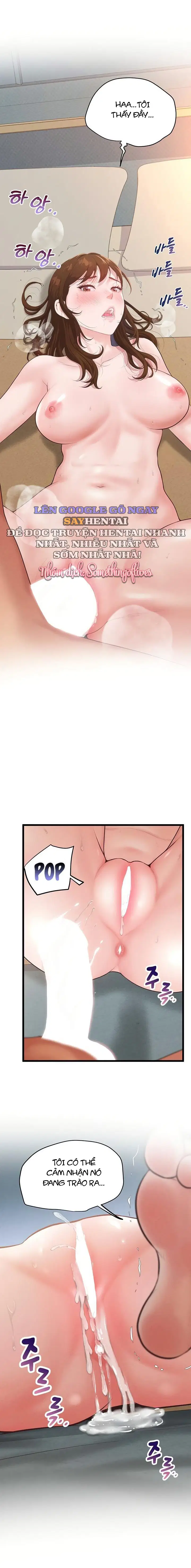 Quản Lý Quan Hệ Công Sở - Trang 10