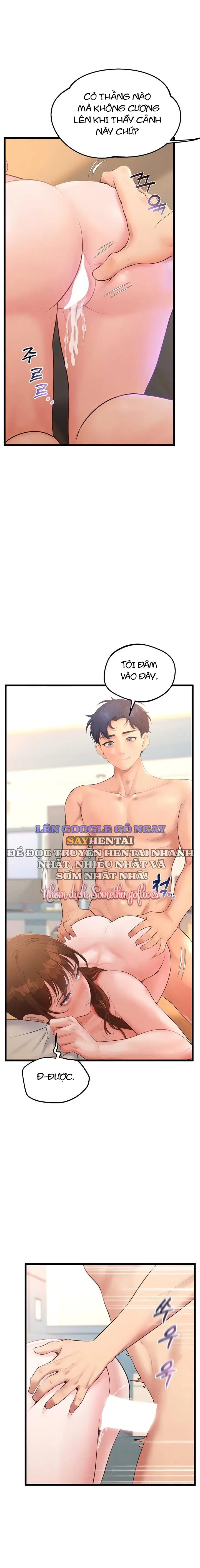 Quản Lý Quan Hệ Công Sở - Trang 12