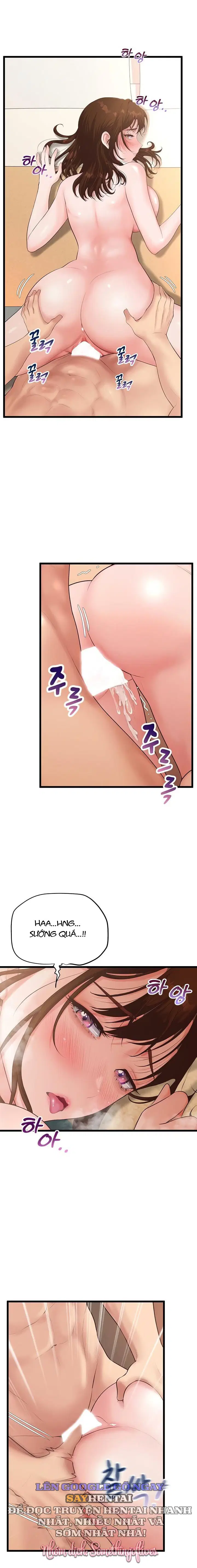 Quản Lý Quan Hệ Công Sở - Trang 17