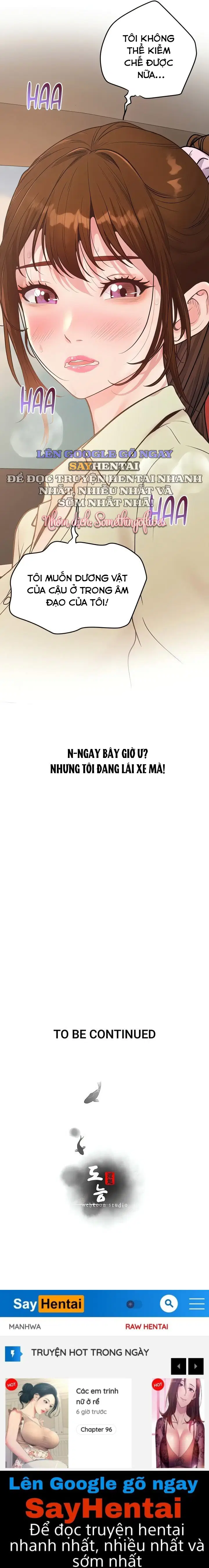 Quản Lý Quan Hệ Công Sở - Trang 16