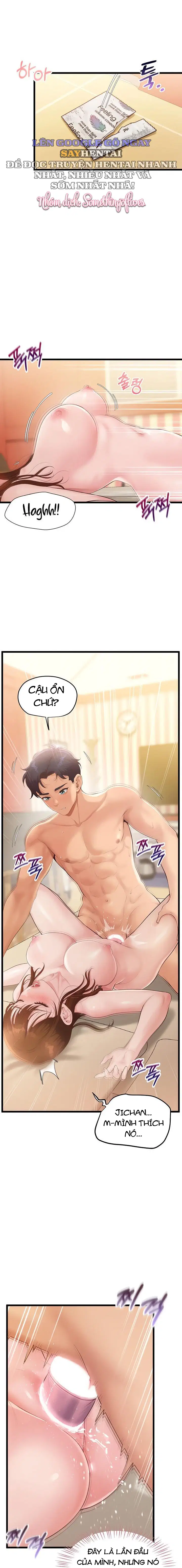 Quản Lý Quan Hệ Công Sở - Trang 12