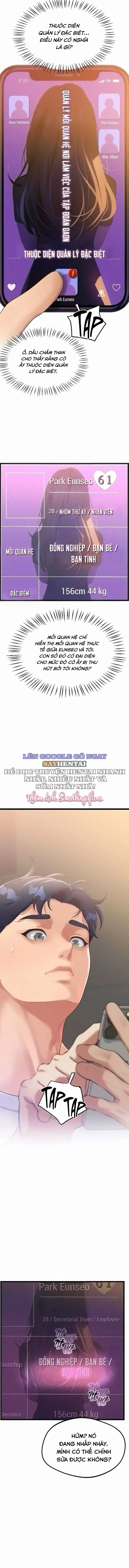 Quản Lý Quan Hệ Công Sở - Trang 12