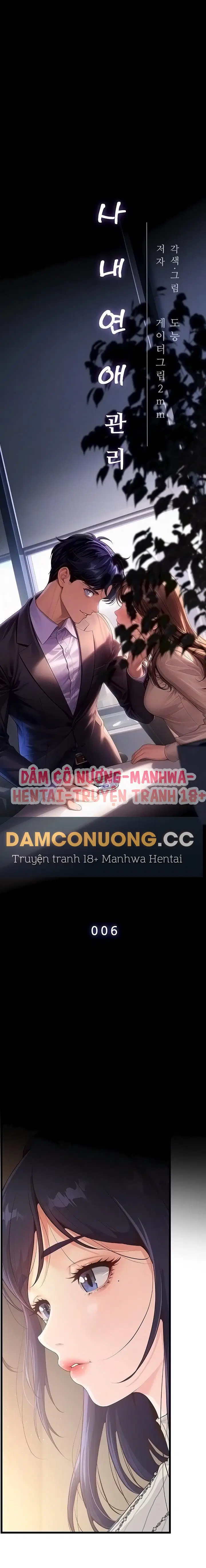 Quản Lý Quan Hệ Công Sở - Trang 3