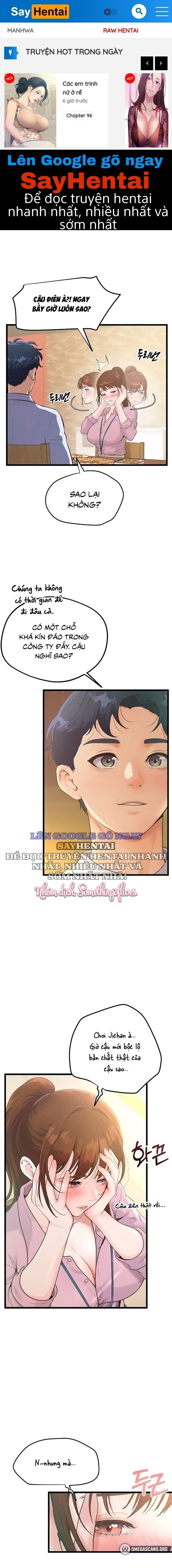 Quản Lý Quan Hệ Công Sở - Trang 1