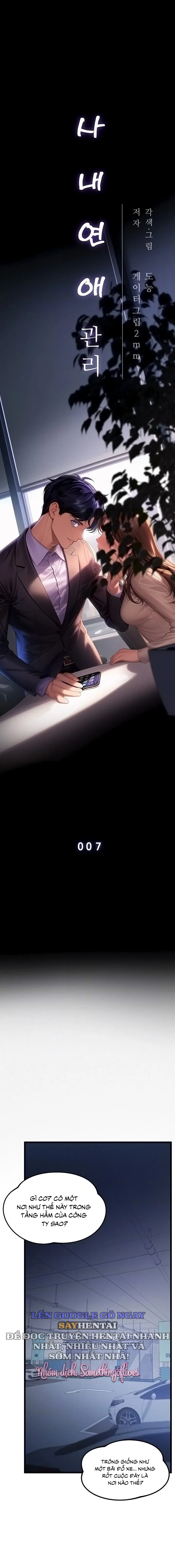 Quản Lý Quan Hệ Công Sở - Trang 3