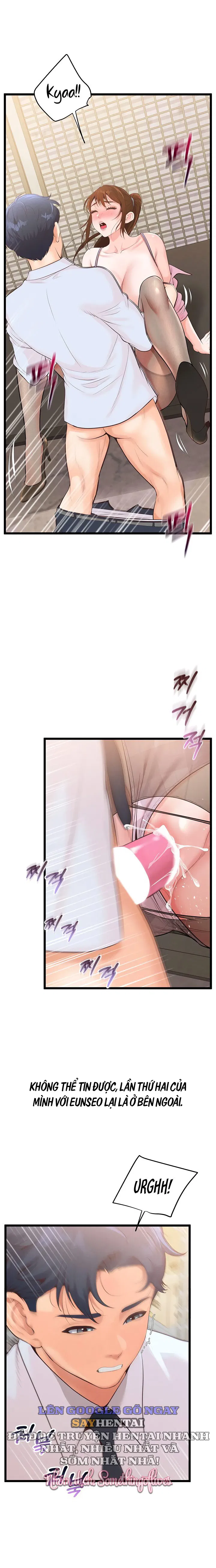 Quản Lý Quan Hệ Công Sở - Trang 16