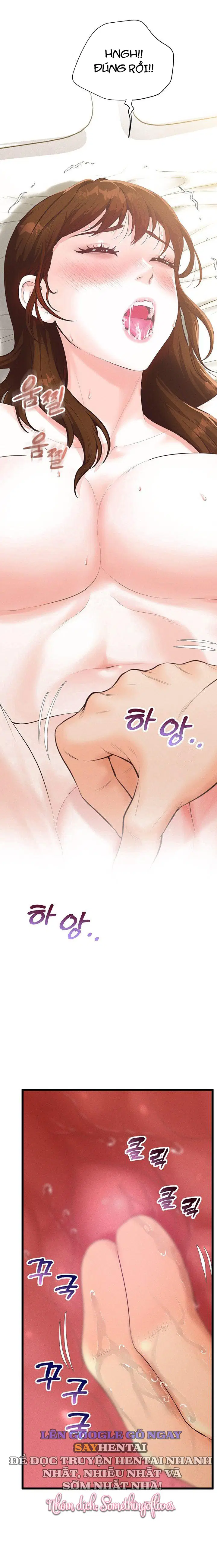 Quản Lý Quan Hệ Công Sở - Trang 21