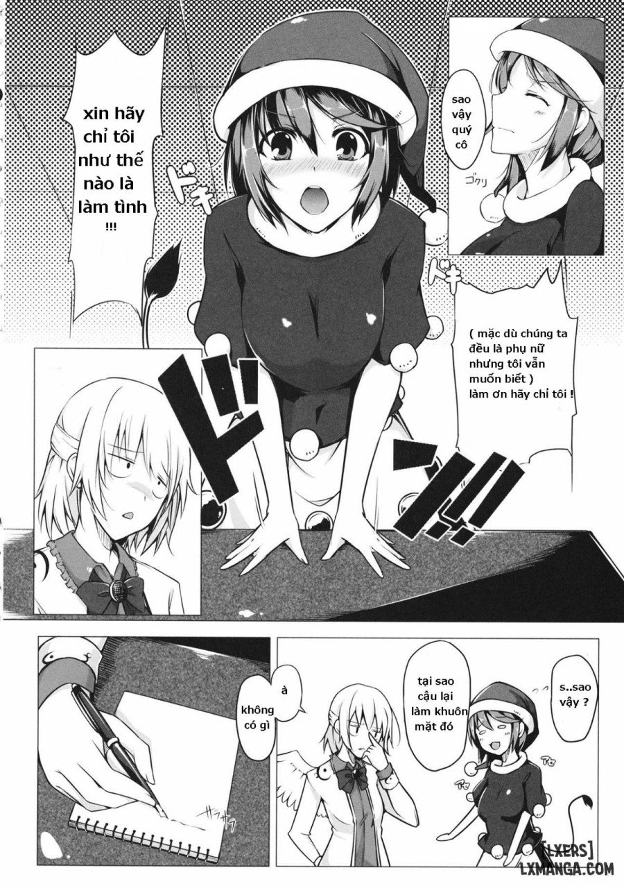 Doremy-san no Chikubi o Sagume-sama ga Suidasu Hon - Trang 3