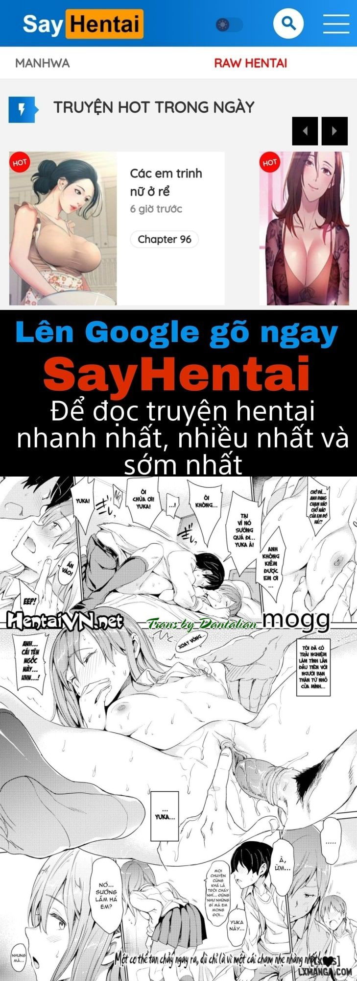 Đừng Chạm Vào Tôi!! - Trang 1