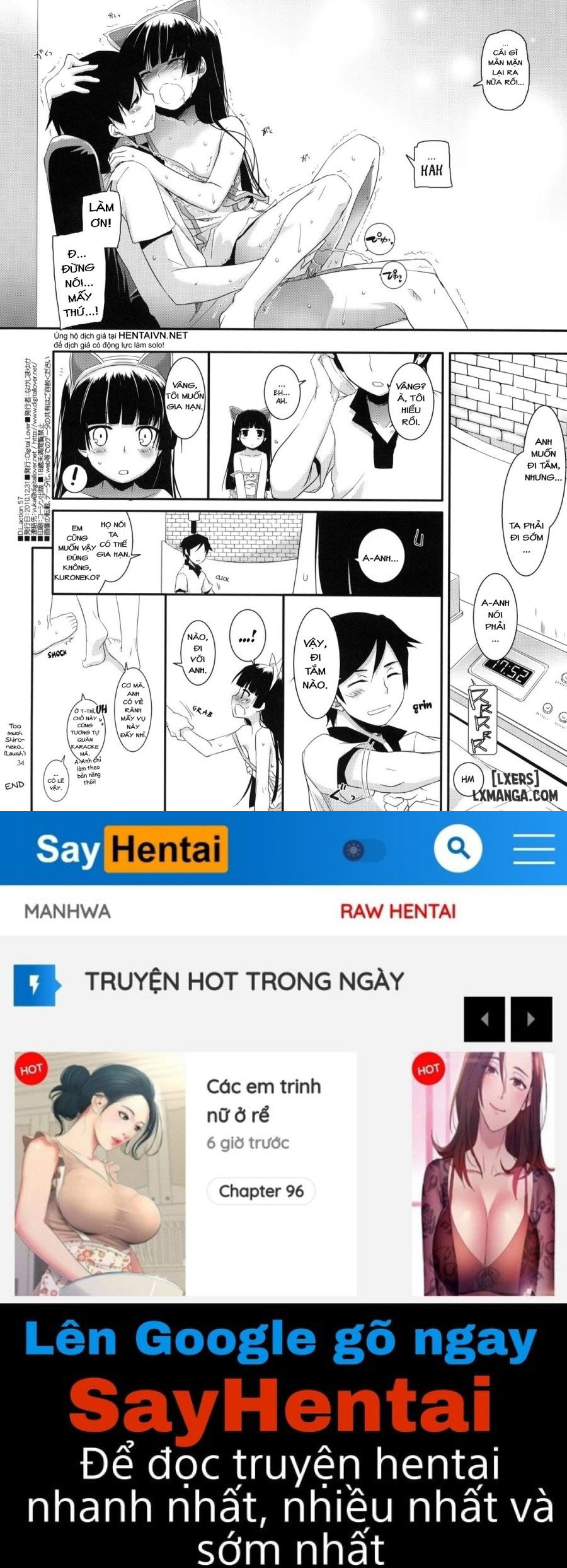 D.L. Action 57 - Trang 17