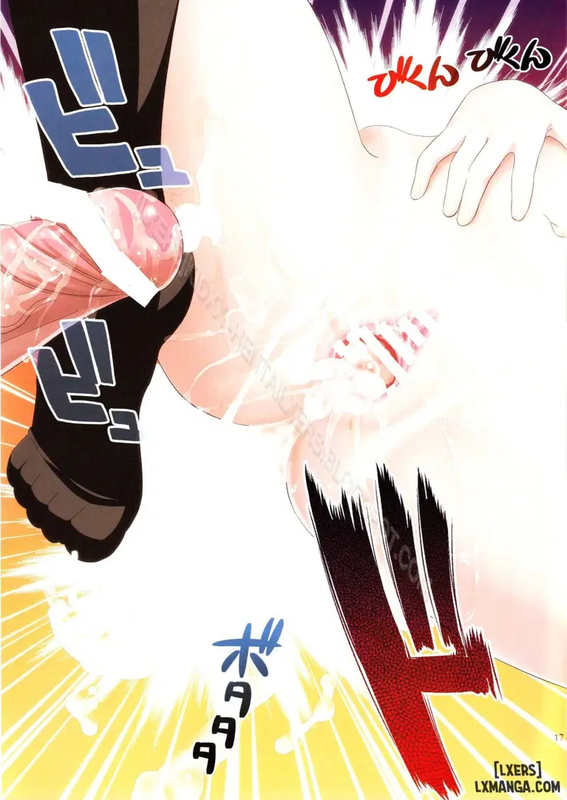 Đừng Nói Nữ Bé Heo Con À!! - Trang 16