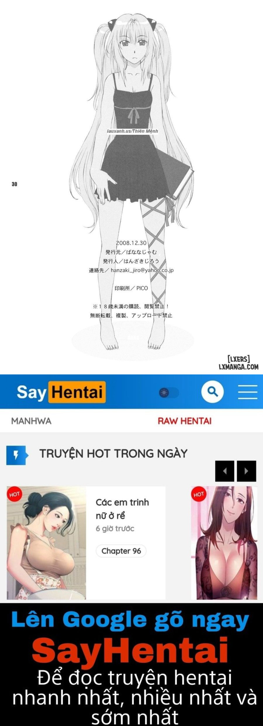 Đừng Hôn Đuôi Của Tôi!! - Trang 26