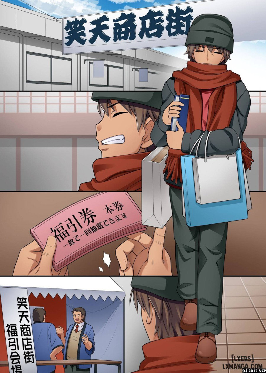 Donna Onna ni mo Soku Namahame- Truyện Màu - Trang 2