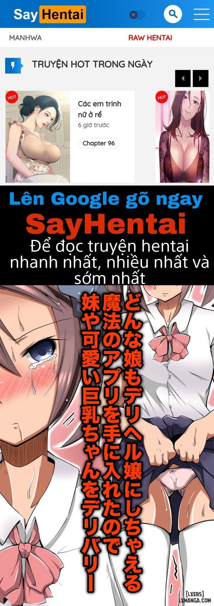 Donna Ko mo Deliheru-Jou- Truyện Màu - Trang 1