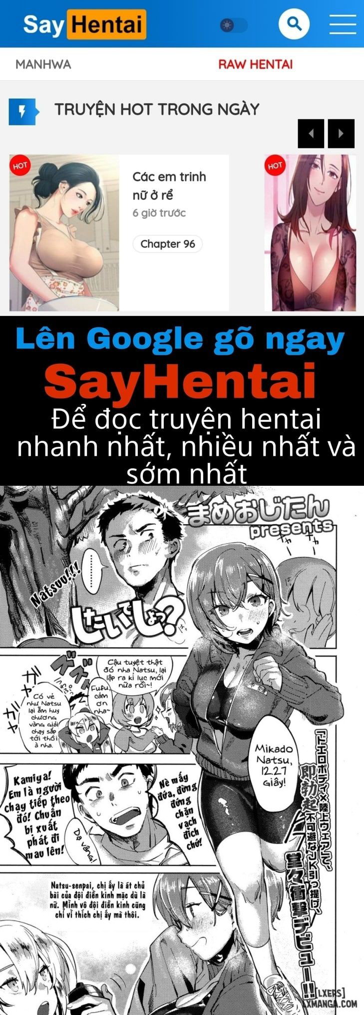 Anh Không Muốn Làm Chuyện Đó Sao?? - Trang 1