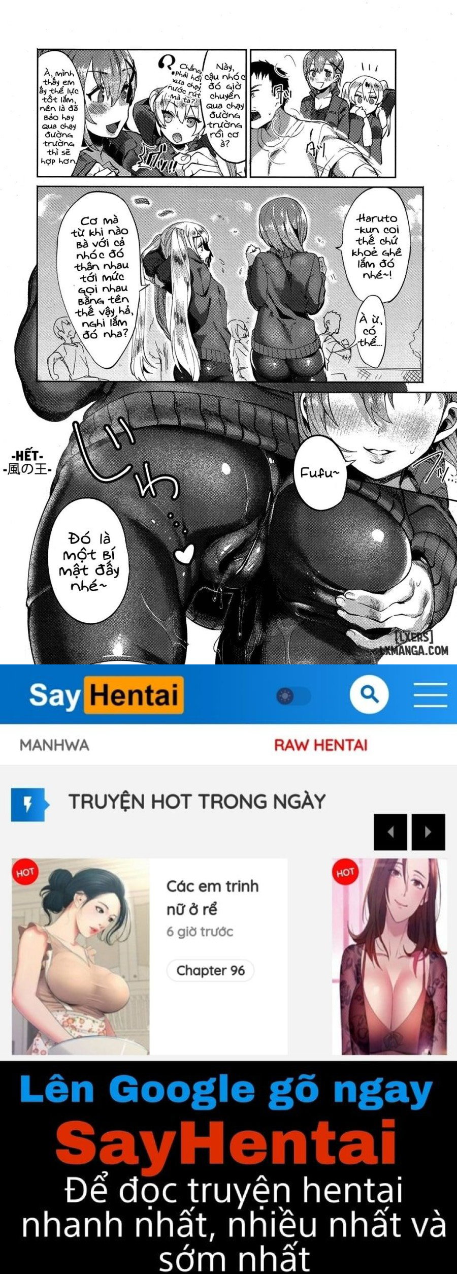 Anh Không Muốn Làm Chuyện Đó Sao?? - Trang 28