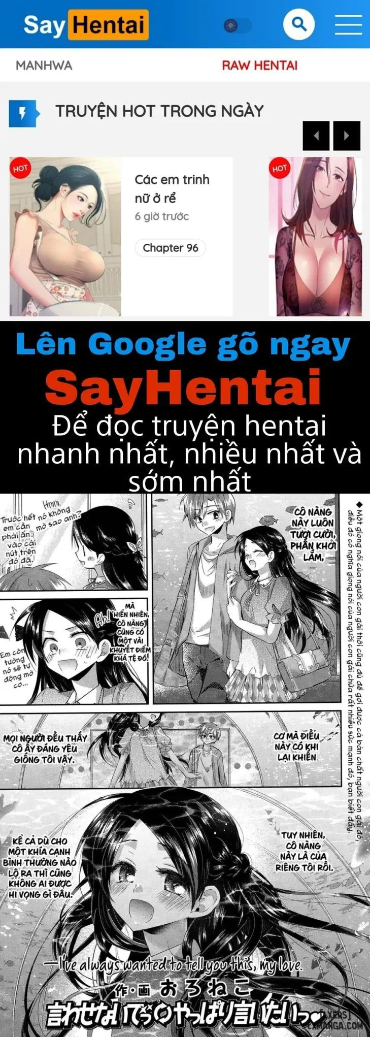 Đừng Nói Vậy⇔Dù Sao Tôi Cũng Muốn Nói Vậy - Trang 1