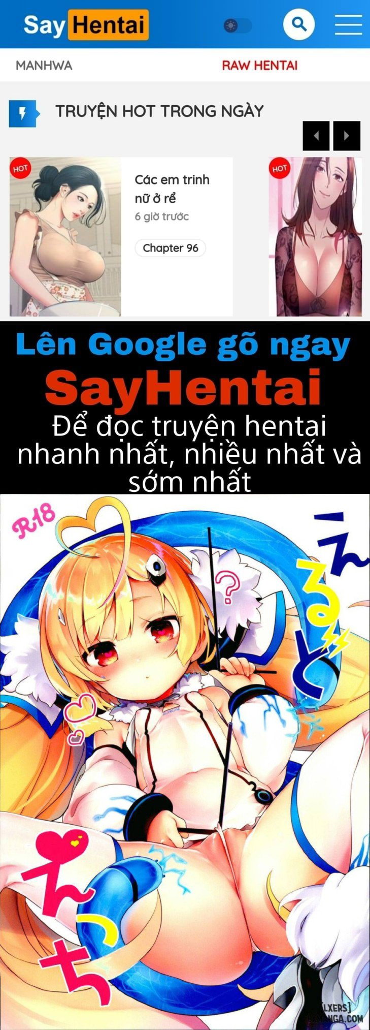 Erudo Ecchi - Trang 1