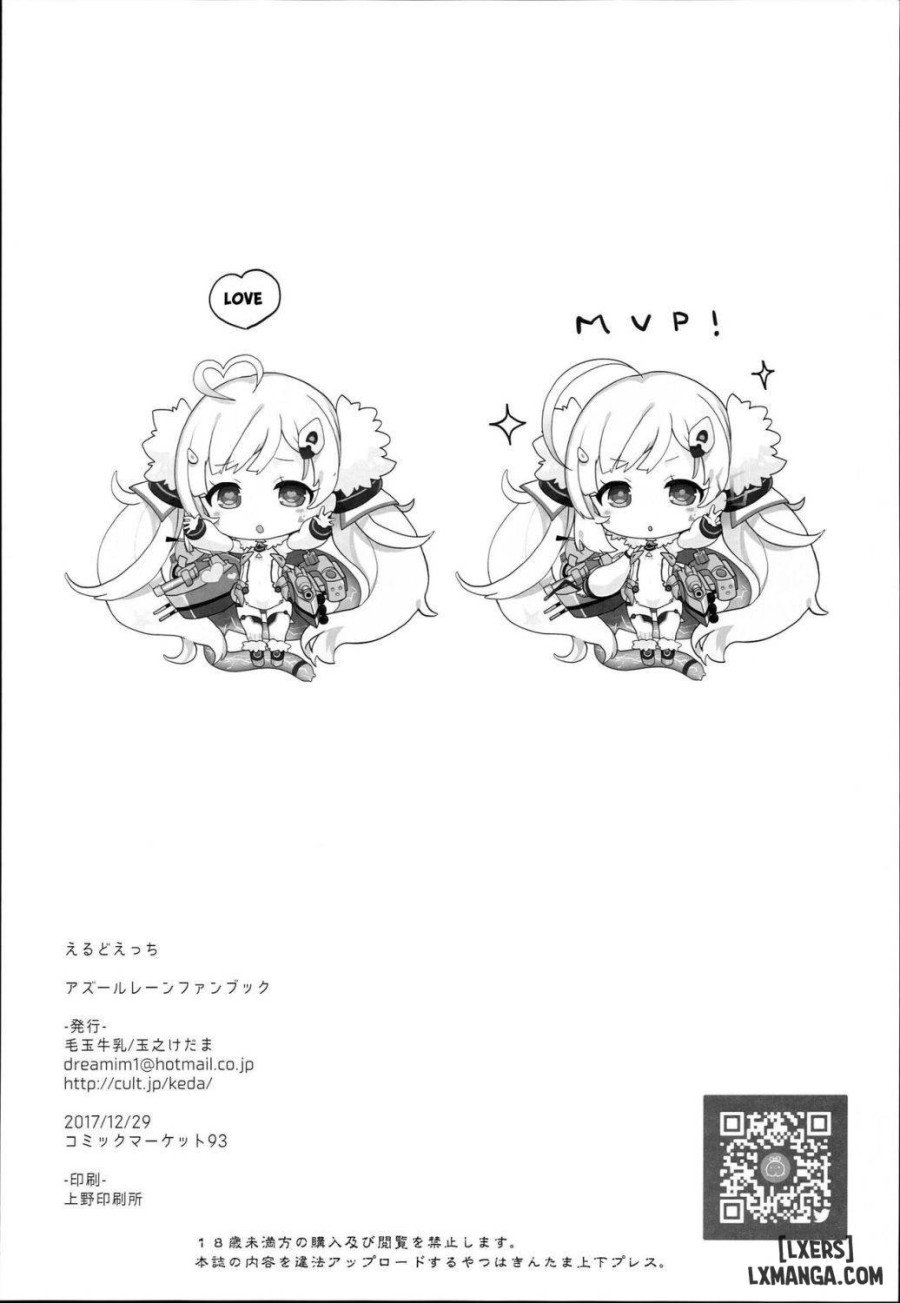 Erudo Ecchi - Trang 21