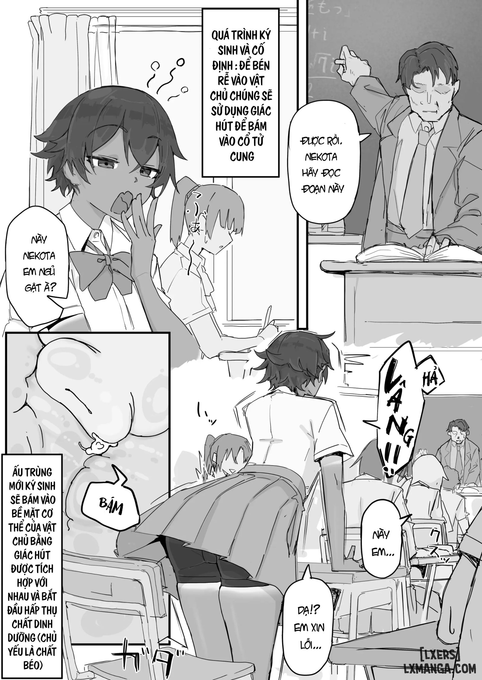 . kaikan kikan: kisei gata - Trang 5