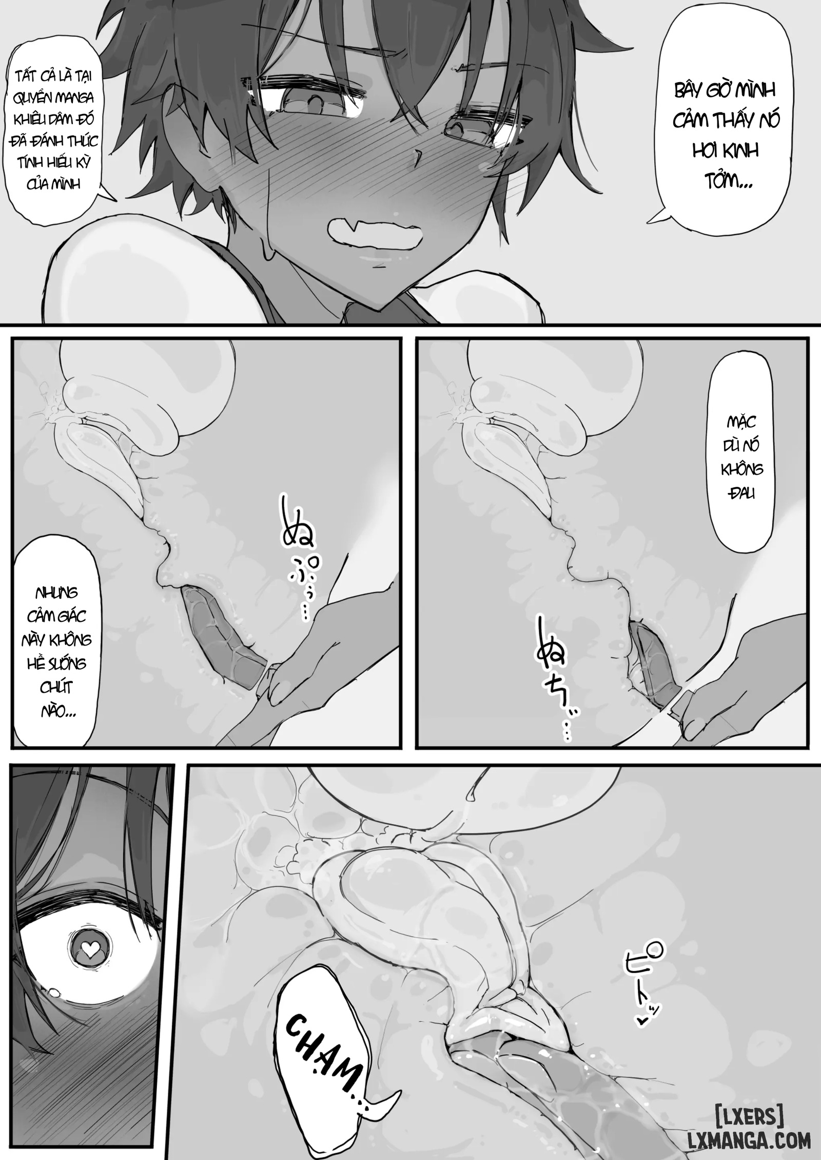 . kaikan kikan: kisei gata - Trang 16