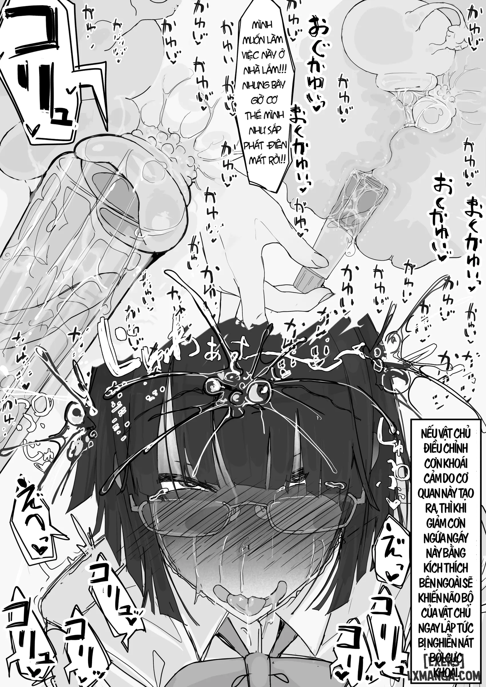 . kaikan kikan: kisei gata - Trang 3