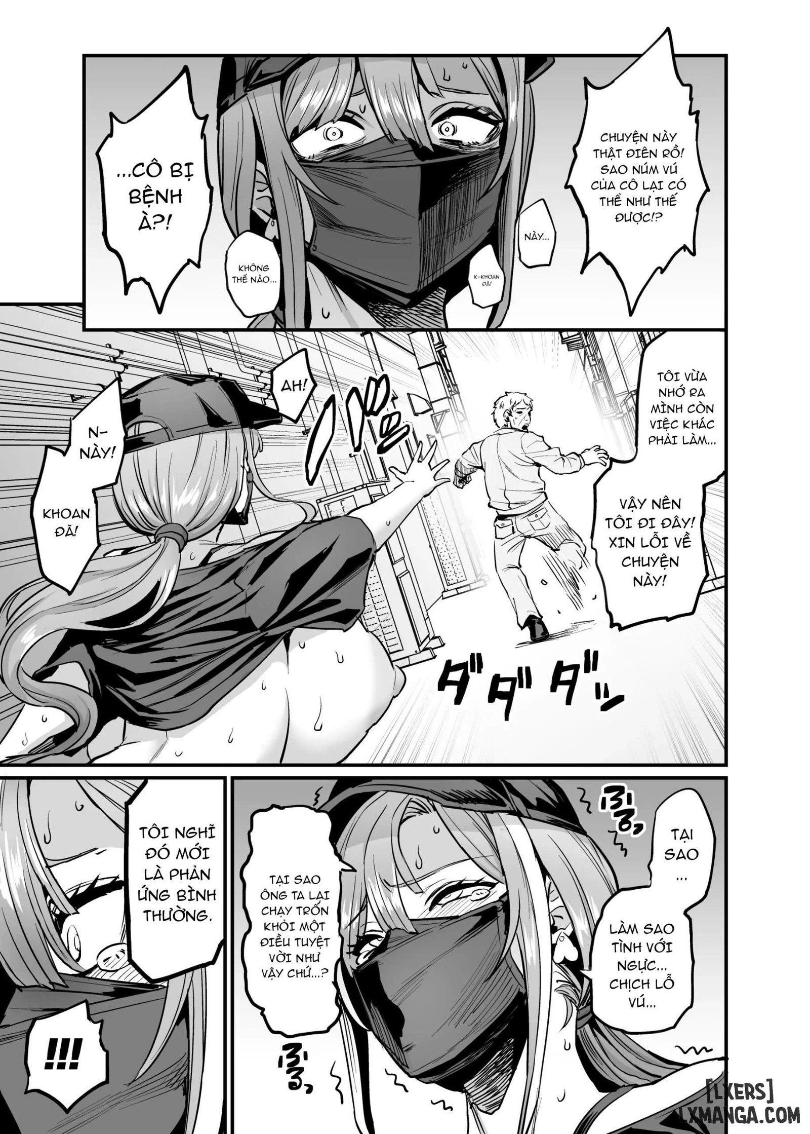 Paihame Kazoku #4 - Trang 6