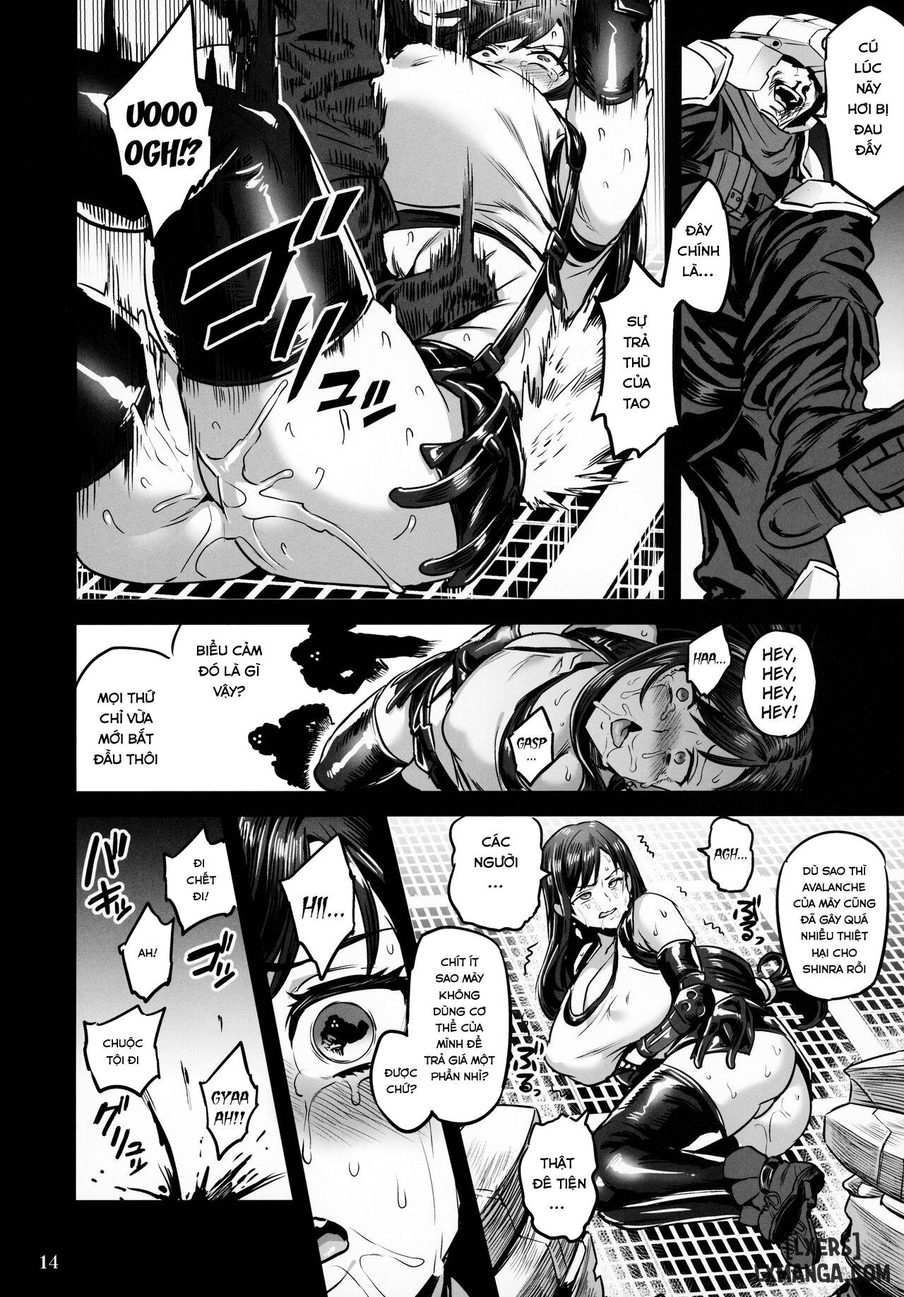 Thí nghiệm sáng tác của ông bố lớn Toru lolist - Trang 12