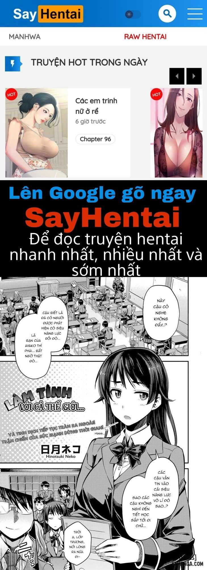 Làm Tình Với Thế Giới - Trang 1