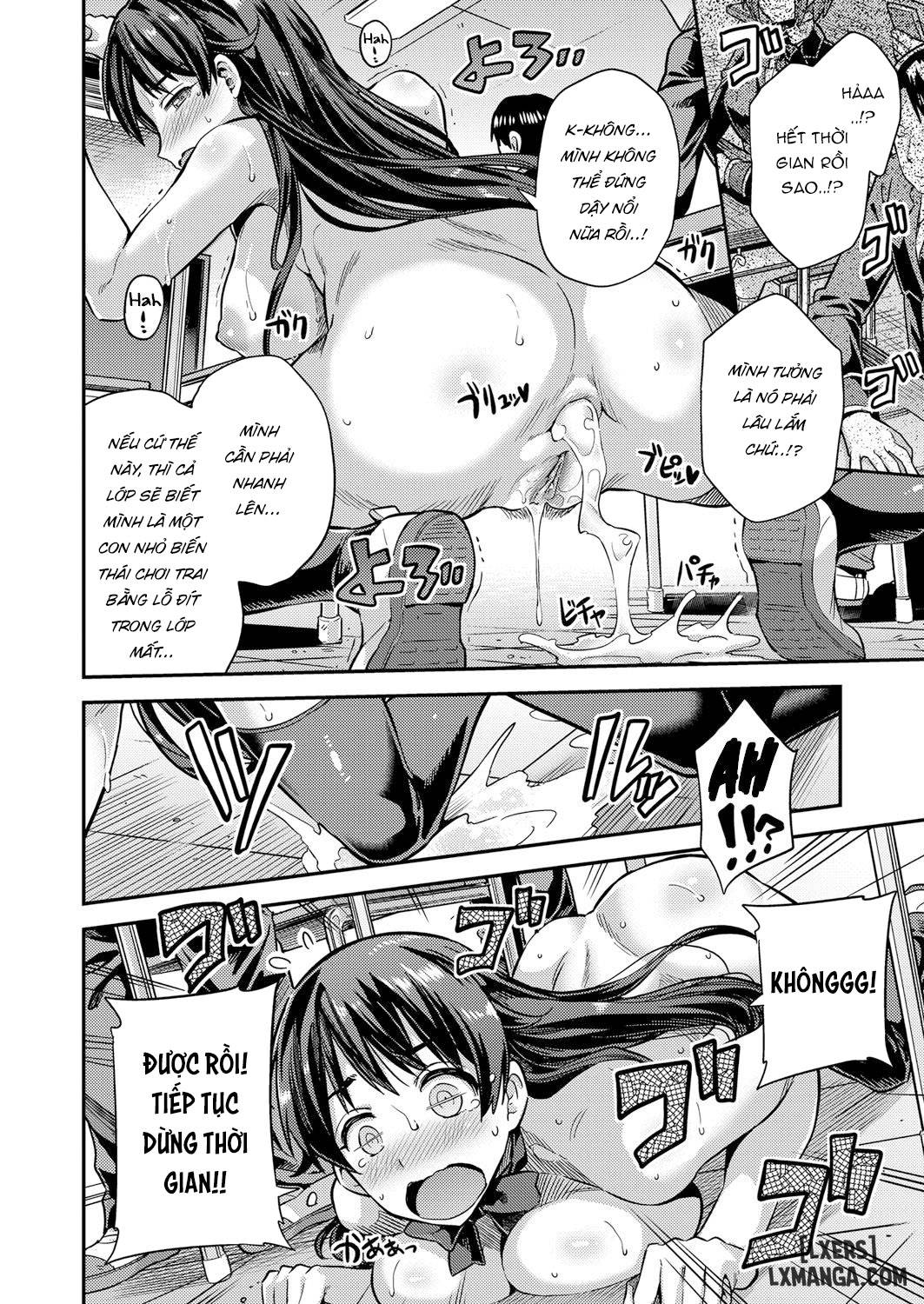 Làm Tình Với Thế Giới - Trang 12