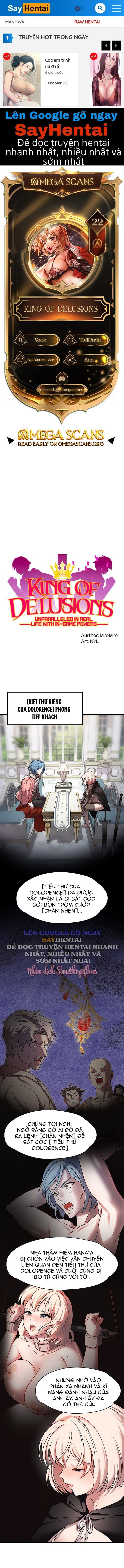 Đế Vương Ảo Tưởng - Trang 1