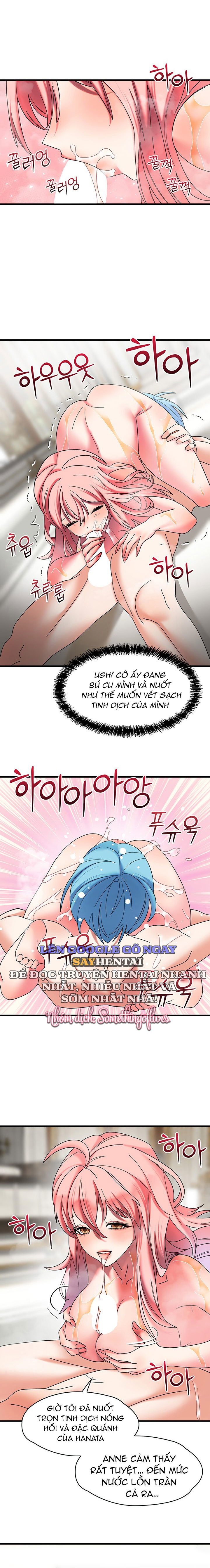 Đế Vương Ảo Tưởng - Trang 11