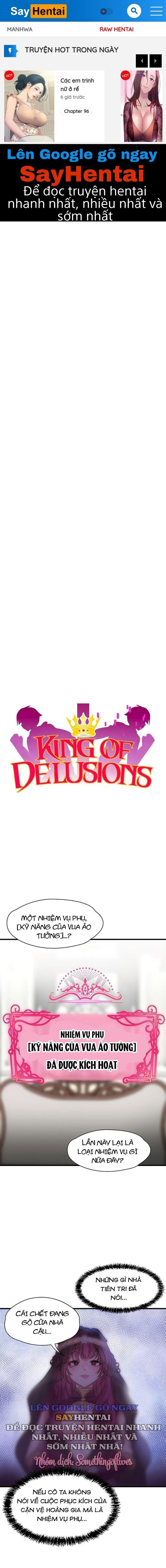 Đế Vương Ảo Tưởng - Trang 1