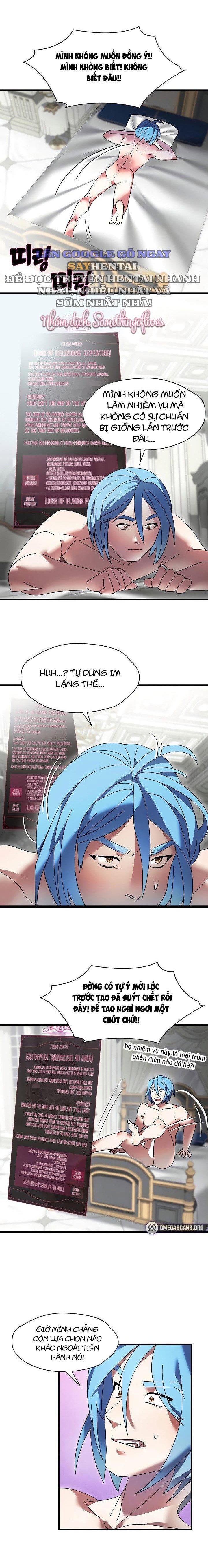 Đế Vương Ảo Tưởng - Trang 3