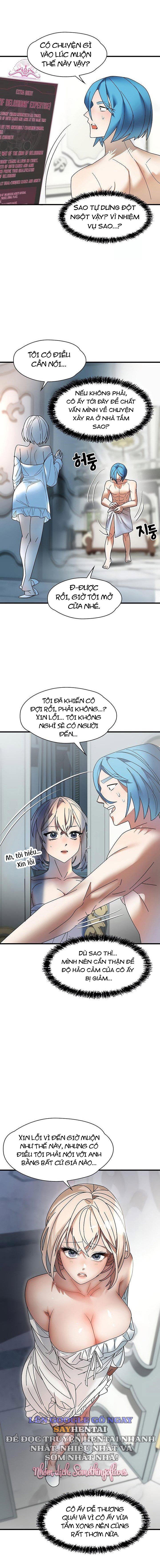 Đế Vương Ảo Tưởng - Trang 6