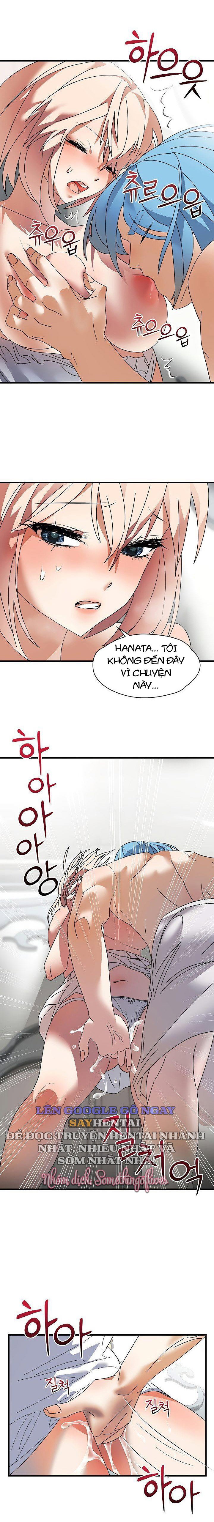 Đế Vương Ảo Tưởng - Trang 12