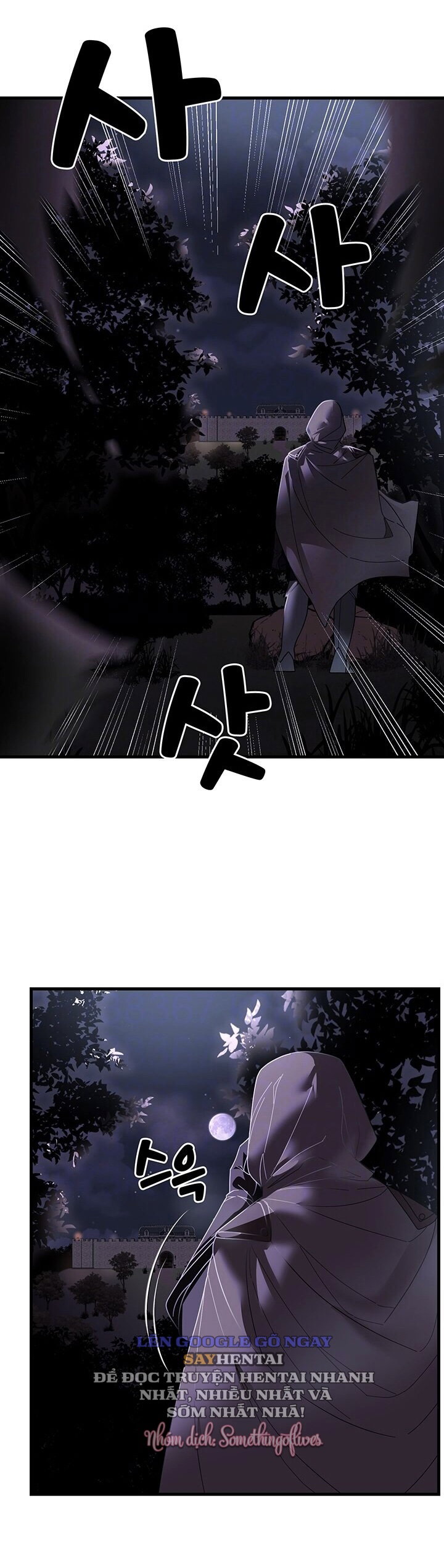 Đế Vương Ảo Tưởng - Trang 3