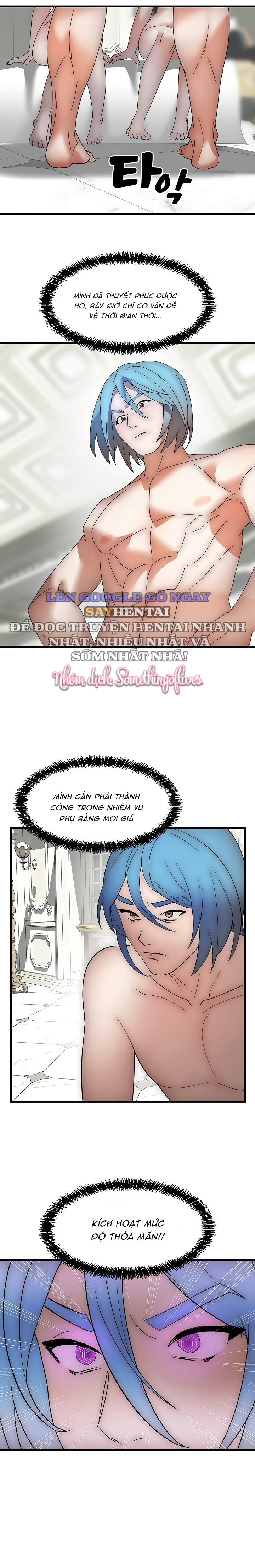 Đế Vương Ảo Tưởng - Trang 5