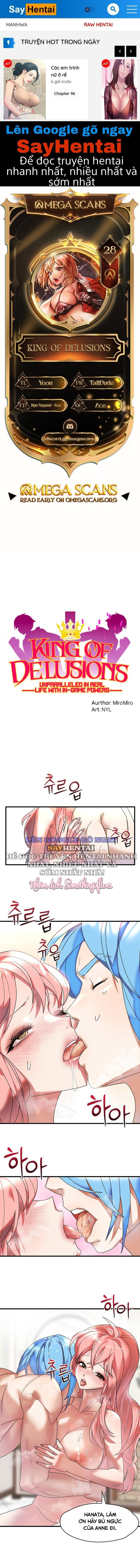 Đế Vương Ảo Tưởng - Trang 1