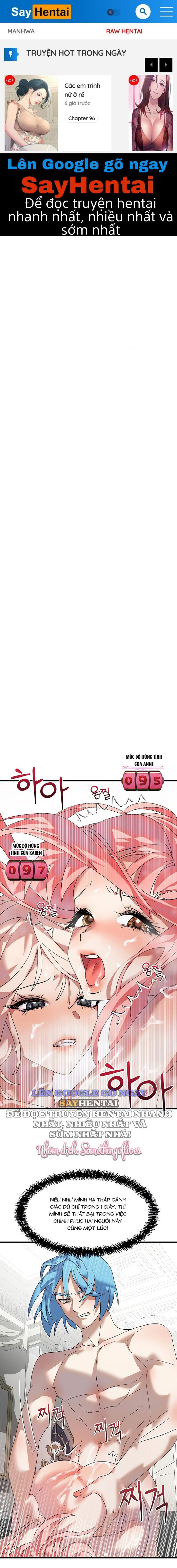 Đế Vương Ảo Tưởng - Trang 1