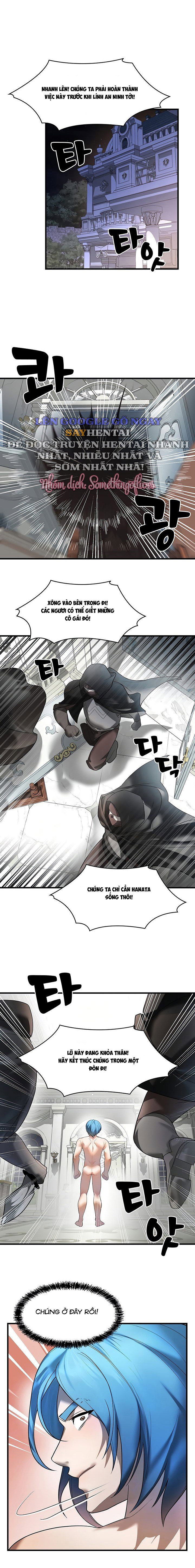 Đế Vương Ảo Tưởng - Trang 5