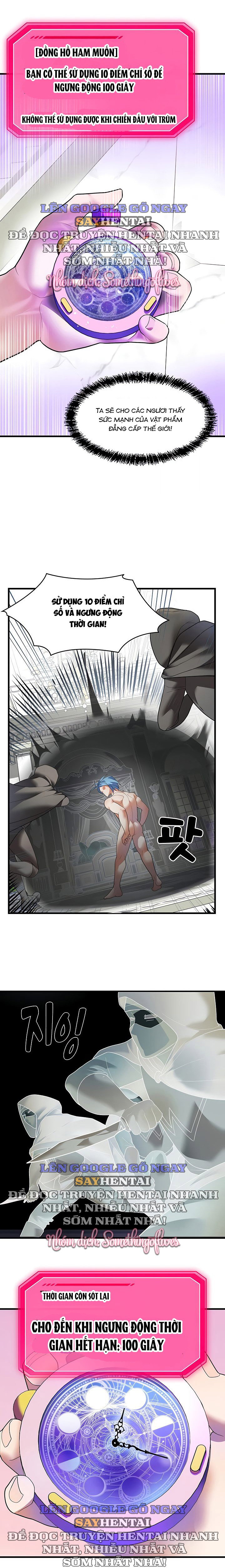 Đế Vương Ảo Tưởng - Trang 6