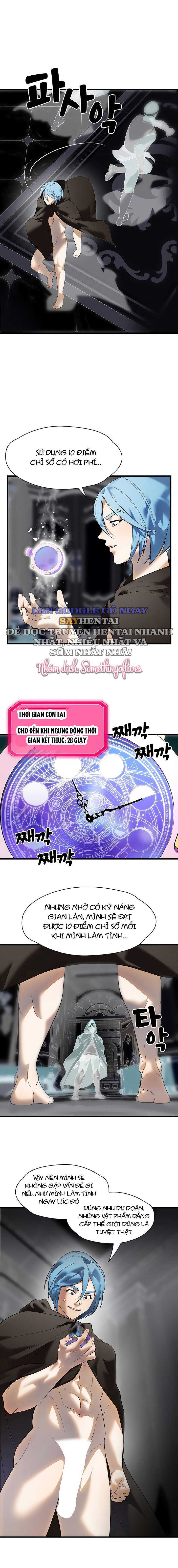 Đế Vương Ảo Tưởng - Trang 10