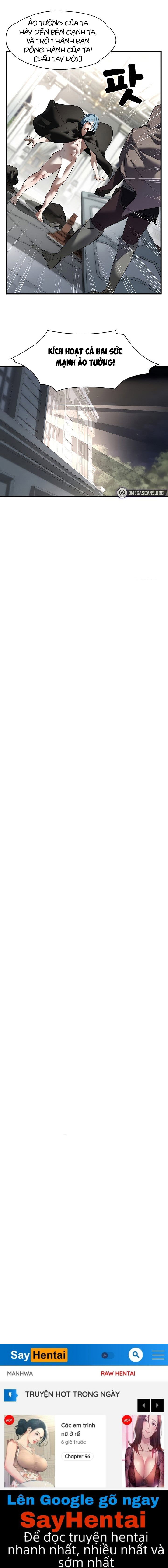 Đế Vương Ảo Tưởng - Trang 14