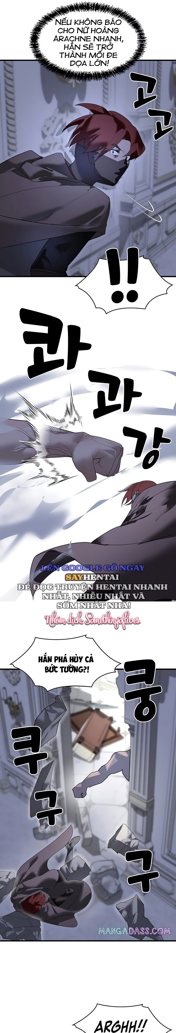 Đế Vương Ảo Tưởng - Trang 4