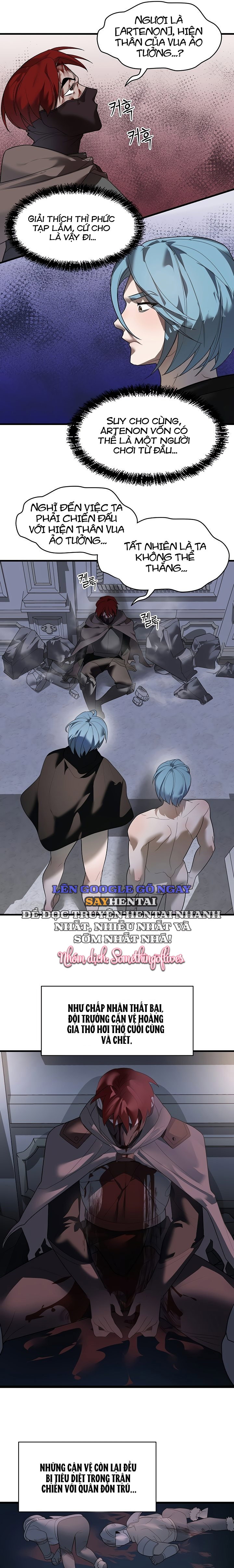 Đế Vương Ảo Tưởng - Trang 7